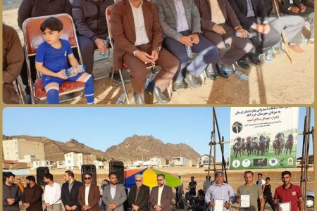 برگزاری کورس اسبدوانی استان لرستان یادواره شهدای مدافع امنیت
