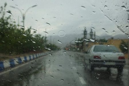 ورودسامانه جدید بارشی روز جمعه به لرستان